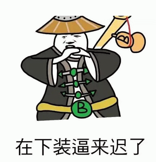 示例图片